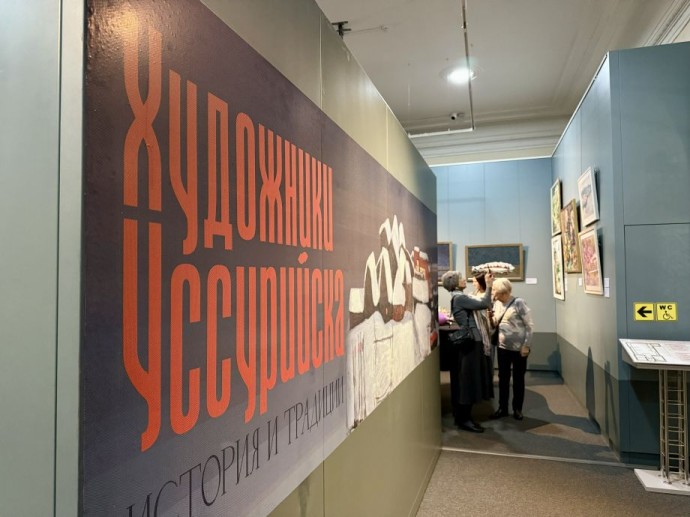 Уссурийские мастера покорили Владивосток своими произведениями Уссурийские мастера покорили Владивосток своими произведениями