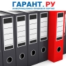 Профстандарт для специалистов по охране труда является обязательным к применению