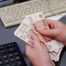 Что ждать от кредитов и депозитов после понижения ключевой ставки?