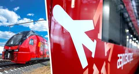 «Аэроэкспресс» дорожает: как туристам сэкономить на трансфере до аэропорта