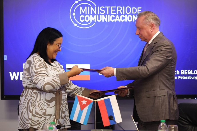 Губернатор Александр Беглов и министр связи Республики Куба обсудили пути укрепления технологического партнёрства