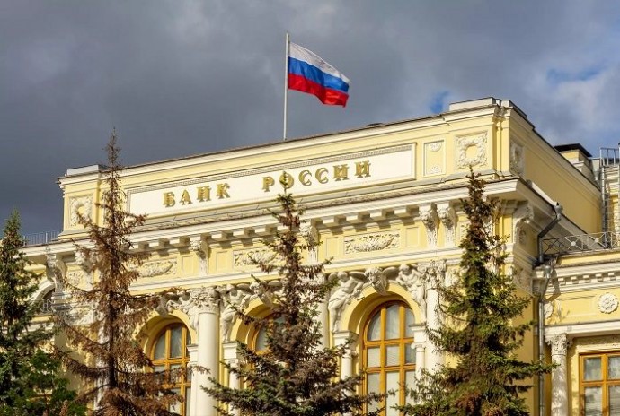 ЦБ РФ снизил ключевую ставку до 20 % годовых