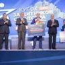 Дмитрий Миляев наградил участников «Кубка Защитников Отечества»