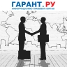 Порядок предоставления нацрежима при закупках по Закону № 44-ФЗ уточнили
