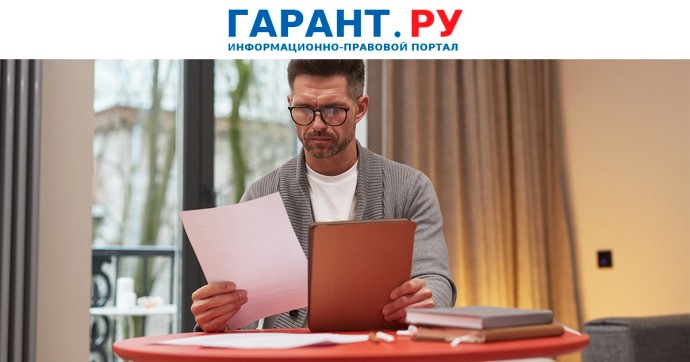 Полномочия налоговых инспекций по контролю за ККТ собираются расширить