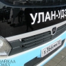 В столице Бурятии изменилось движение автобуса № 28
