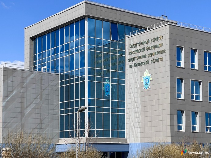 Следком организовал проверку из-за упавшего шифера
