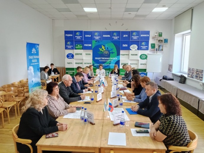 В Башкирии актуализируют перечень реабилитационных услуг и ТСР