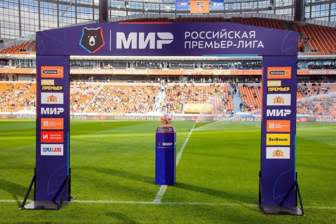 Клубы России могут вернуть в еврокубки в следующем сезоне