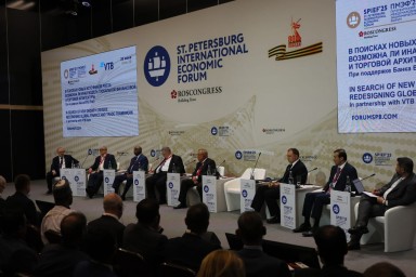 Участники сессии ВТБ на ПМЭФ-2025 обсудили новые точки роста для стран Глобального Юга