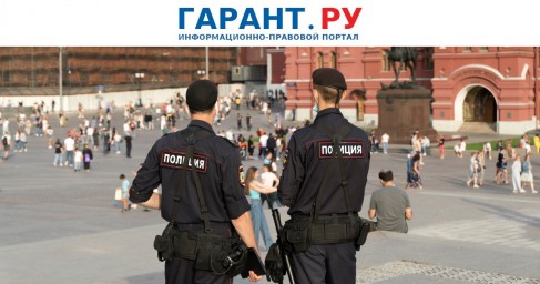 Мигрантов в России будут строже наказывать за мат в общественных местах