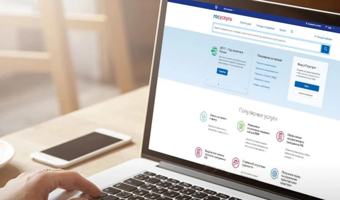 Налоги, права и «цифровой паспорт»: какие изменения ждут россиян в декабре Налоги, права и «цифровой паспорт»: какие изменения ждут россиян в декабре