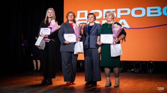 Лучшие волонтеры культуры Тульской области получили заслуженные награды Лучшие волонтеры культуры Тульской области получили заслуженные награды
