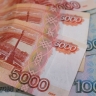 Что будет со ставками по вкладам физлиц 