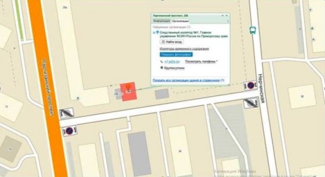 Новые правила и ограничения для автомобилистов появятся вдоль СИЗО во Владивостоке
