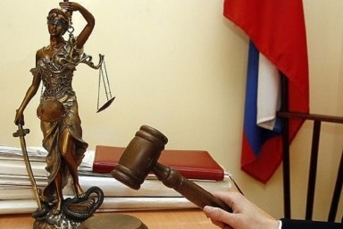 В Шуе выставлено на аукцион здание, где ранее располагалось казначейство