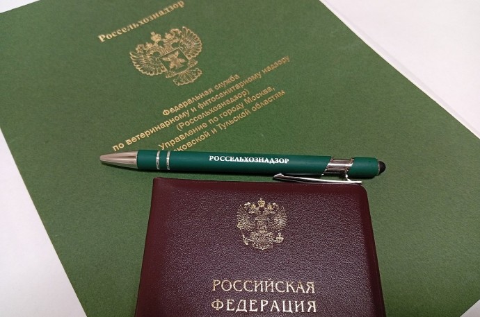 Россельхознадзор выявил нарушение при списании 21 тонны семян пшеницы в Тульской области