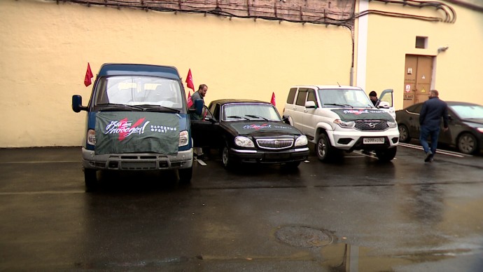 РЖД и Центр патриотического воспитания молодёжи «Дзержинец» передали три машины в зону СВО РЖД и Центр патриотического воспитания молодёжи «Дзержинец» передали три машины в зону СВО