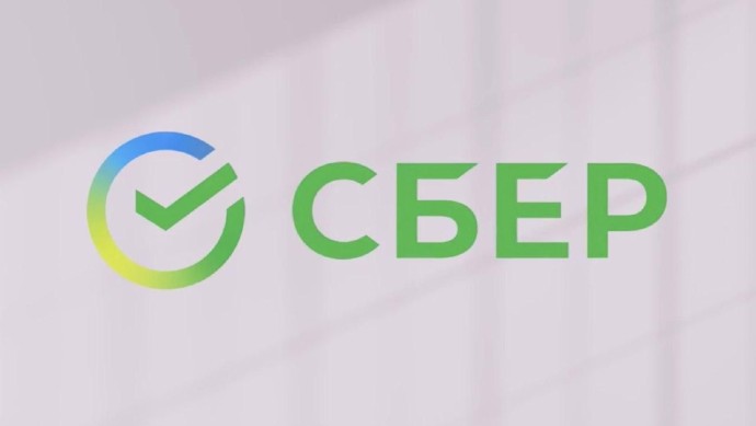 Искусственный интеллект в помощь: Сбер запустил спецпроект для соискателей