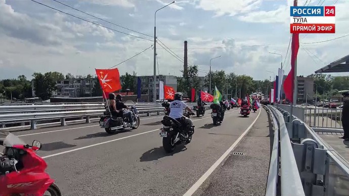 Как открывали «мост мечты» в Узловой: репортаж тульских «Вестей»
