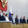 Вячеслав Володин и депутаты почтили минутой молчания память погибших при атаке ВСУ студентов колледжа в Старобельске