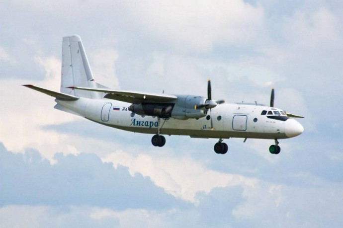 Пропавший самолёт Ан-24 найден: обломки обнаружены в 15 км от аэропорта Тында
