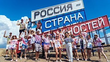 Президентской платформе "Россия – страна возможностей" семь лет