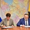 Подписано соглашение о сотрудничестве между Правительством Ярославской области и «Газпромбанком»