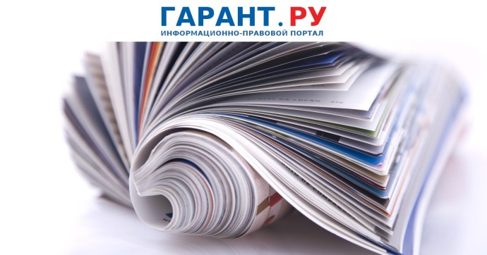 В России подготовили методические рекомендации для школ на 2025/26 учебный год