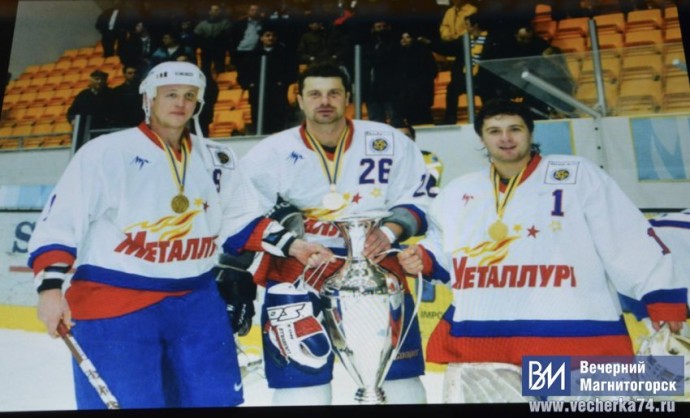 Легендарный защитник "Металлурга" назвал главное качество клуба