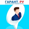 Мигрантам собираются запретить работать в государственных и муниципальных органах
