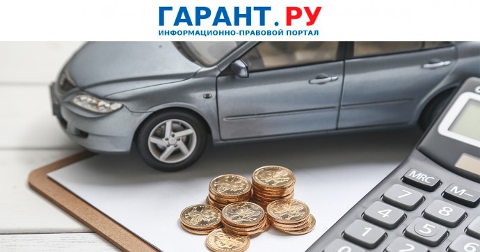 Учреждение может купить автомобиль за счет средств субсидии на выполнение задания