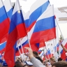 Почти половина граждан называют российское общество справедливым