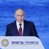 Путин: за пять лет зарплаты в РФ выросли на 30% в реальном выражении...
