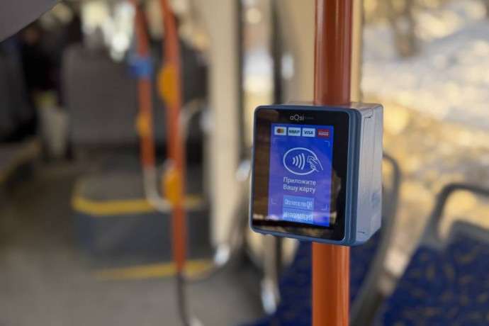 В Пермском крае впервые за два года увеличится стоимость электронного социального проездного В Пермском крае впервые за два года увеличится стоимость электронного социального проездного