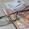 Пенсионерка из Приамурья отправила миллион «на проверку» мошенникам