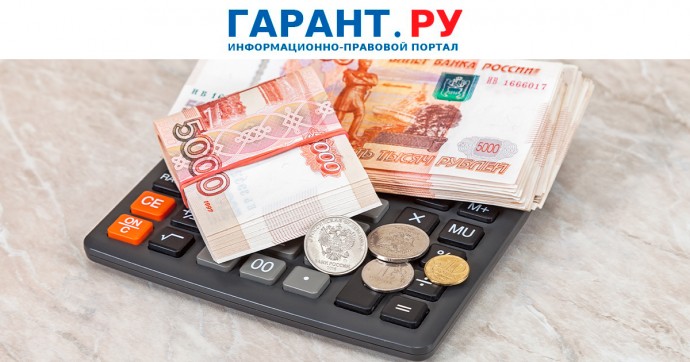 Когда работодатель обязан выплатить компенсацию за задержку выдачи трудовой книжки