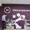 В Белогорске создают мастерскую для подготовки специалистов Маслоэкстракционного завода