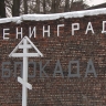 В Военно-медицинском музее открыли архитектурно-художественную экспозицию «Стена памяти»