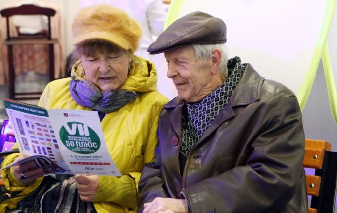 Получите «Почетного пенсионера» и живите на широкую ногу: оформление и перечень выплат Получите «Почетного пенсионера» и живите на широкую ногу: оформление и перечень выплат