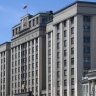 В Госдуме рассказали, почему нельзя преждевременно отключать отопление