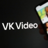 ВЦИОМ: VK Видео и Rutube обогнали YouTube по популярности у россиян...