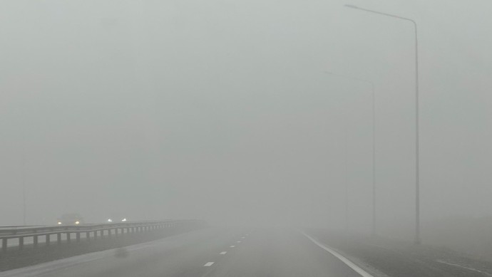 Из-за сильного тумана в Башкирии ограничили движение на трассе Из-за сильного тумана в Башкирии ограничили движение на трассе