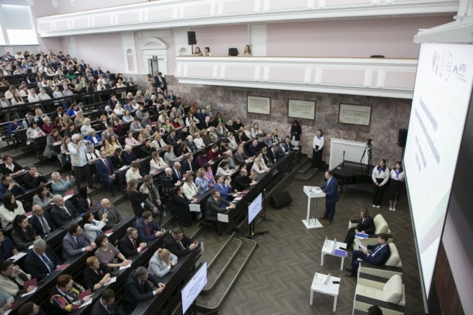 В Москве открылся III Всероссийский образовательный форум «Государственная ценностная политика в системе образования»