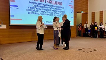 В Госдуме наградили победителей конкурса "Растим Гражданина" В Госдуме наградили победителей конкурса "Растим Гражданина"
