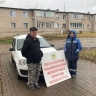 Кировских собак и кошек вакцинируют от бешенства