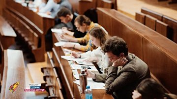 Более 4 тыс студентов примут участие в финале олимпиады "Я — профессионал"