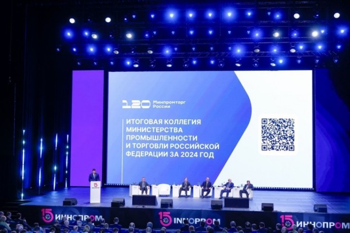 Новгородская область поднялась на 11 позиций в важном промышленном рейтинге