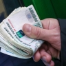 В СФ призвали бороться с зарплатами в конвертах
