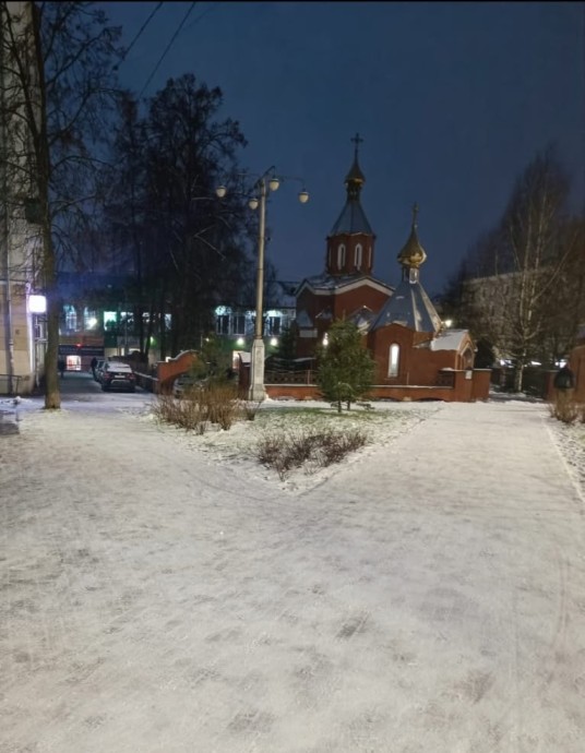 На площади Лепсе пенсионерка поскользнулась на льду и получила перелом таза На площади Лепсе пенсионерка поскользнулась на льду и получила перелом таза